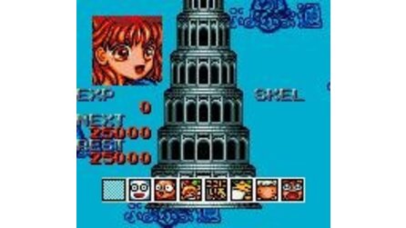 Puyo Puyo 2 Game Gear