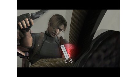 Resident Evil 4: Wii Edition