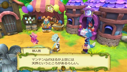 Rise of Mana - Screenshots