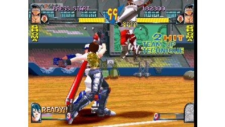 Rival Schools: United By Fate PlayStation