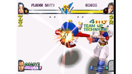 Rival Schools: United By Fate PlayStation