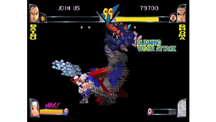 Rival Schools: United By Fate PlayStation
