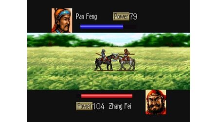 Romance of the Three Kingdoms IV: Wall of Fire PlayStation
