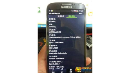Samsung Galaxy S4 - Bilder aus China