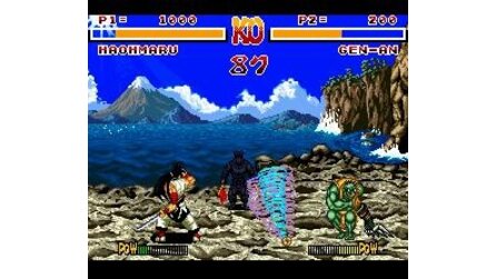 Samurai Shodown SNES
