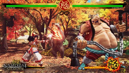 Samurai Shodown - Screenshots