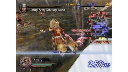 Samurai Warriors 2 Empires PS2