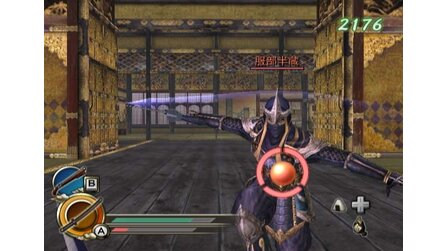 Samurai Warriors: KATANA Wii
