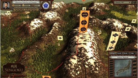 Sengoku - Screenshots