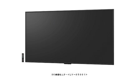 Sharp LV-85001 - 85-Zoll-Monitor mit 8K ab Ende Oktober