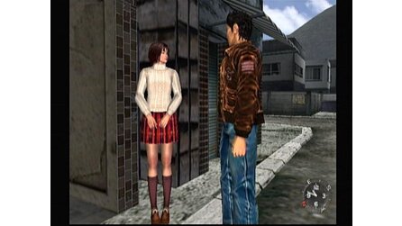 Shenmue Dreamcast