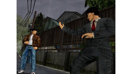 Shenmue 1 + 2 Collection - Screenshots
