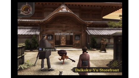 Shin Megami Tensei: Devil Summoner - Raidou PS2