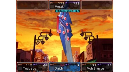 Shin Megami Tensei: Devil Survivor 2 Record Breaker - Screenshots