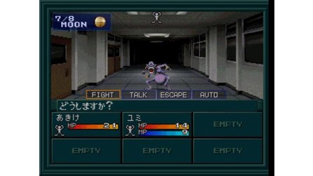 Shin Megami Tensei If... PlayStation