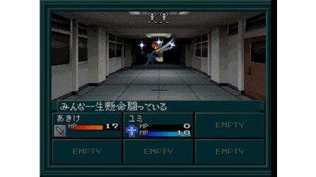 Shin Megami Tensei If... PlayStation
