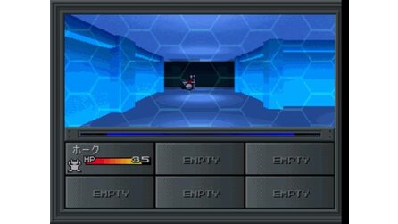 Shin Megami Tensei II PlayStation