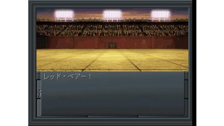 Shin Megami Tensei II PlayStation