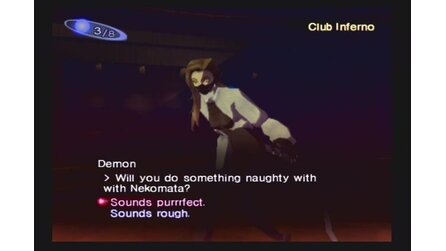 Shin Megami Tensei: Nocturne PlayStation 2