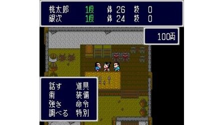 Shin Momotarou Densetsu SNES