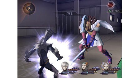 Shin Megami Tensei: Digital Devil Saga 2