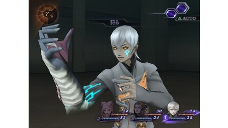 Shin Megami Tensei: Digital Devil Saga 2