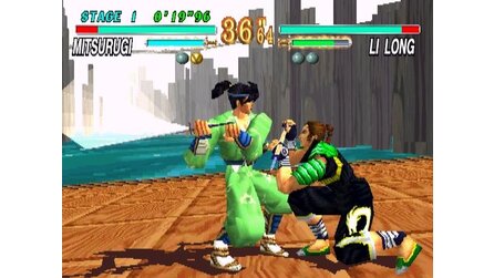 Soul Blade PlayStation