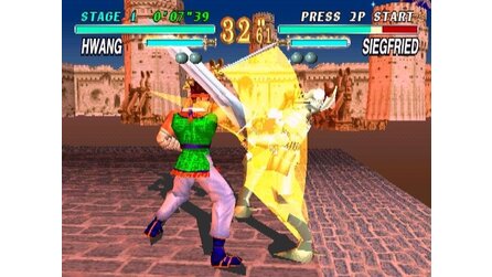Soul Blade PlayStation