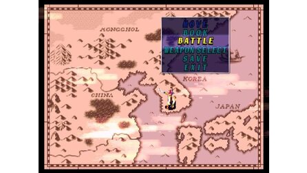 Soul Blade PlayStation