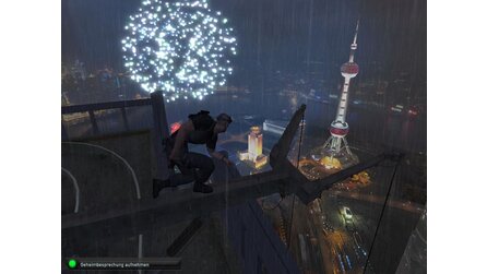 Splinter Cell 4: Double Agent - Screenshots