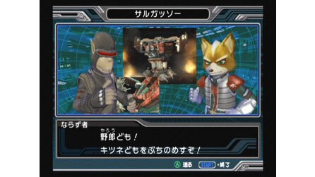 Star Fox Assault