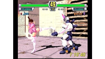 Star Gladiator Episode 1: Final Crusade PlayStation