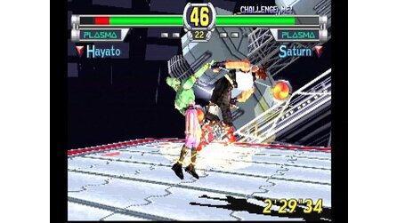 Star Gladiator Episode 1: Final Crusade PlayStation