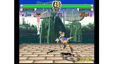 Star Gladiator Episode 1: Final Crusade PlayStation