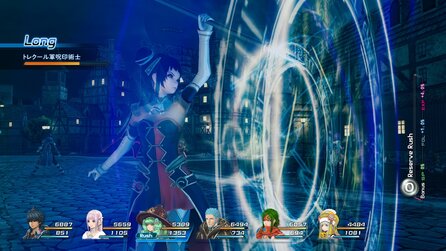 Star Ocean: Integrity and Faithlessness - Screenshots