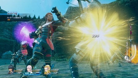 Star Ocean: Integrity and Faithlessness - Screenshots