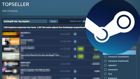 »Das schadet Spieleentwicklern enorm« - Gaming-Verbände weltweit verurteilen Sperre von Erwachsenen-Inhalten auf Steam + Co. scharf