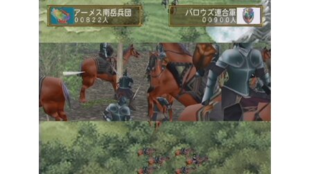Suikoden V