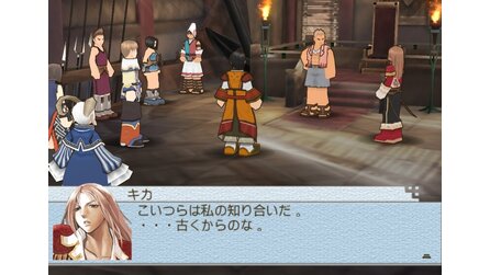 Suikoden Tactics