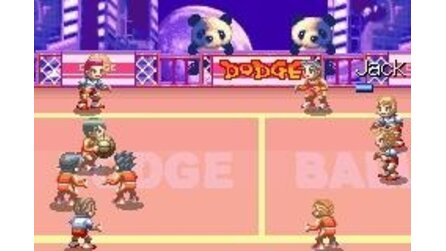 Super Dodge Ball Advance Game Boy Advance