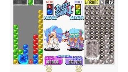 Super Puzzle Fighter II Turbo Game Boy Advance