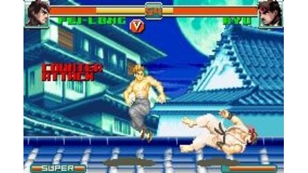Super Street Fighter II: Turbo Revival Game Boy Advance