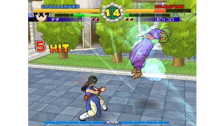 Super Dragon Ball Z PS2