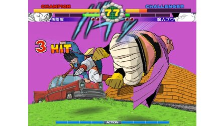 Super Dragon Ball Z PS2