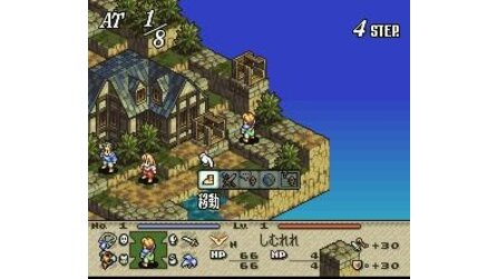 Tactics Ogre SNES