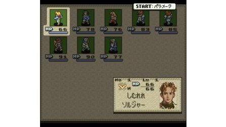 Tactics Ogre SNES