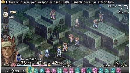Tactics Ogre PSP