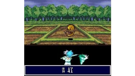 Tengai Makyou Zero SNES
