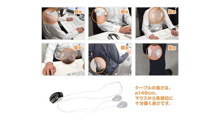Drahtlose »Muskel-Maus« aus Japan - Spielen und Muskeln per Elektrostimulation trainieren