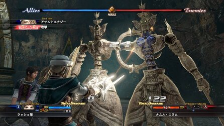The Last Remnant - Trailer von der Tokyo Game Show